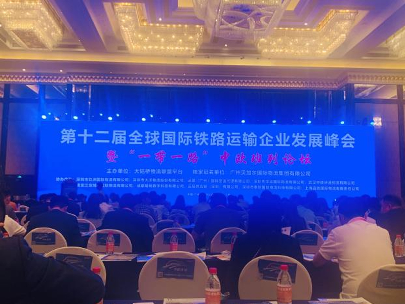 找專業(yè)人、做專業(yè)事，高盛國際物流廣交世界， 互利天下，感謝信任