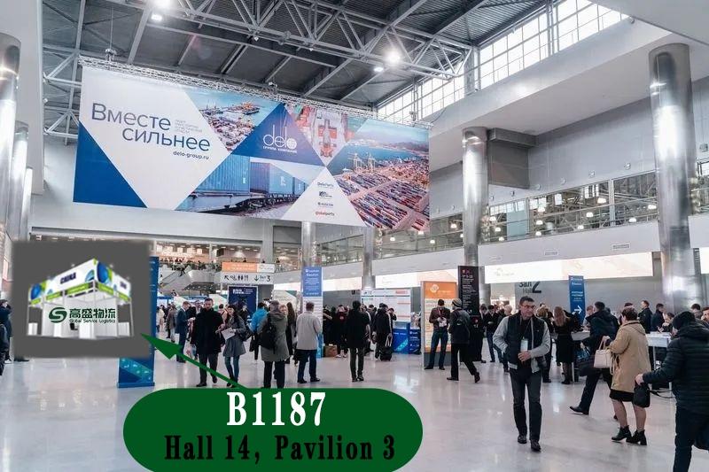 高盛物流在TransRussia 2024 俄羅斯國際物流展等您！
