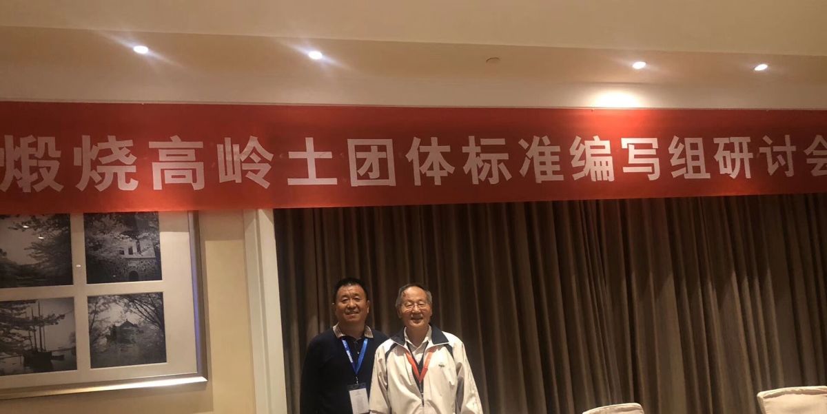 热烈庆祝2019 1111.jpg