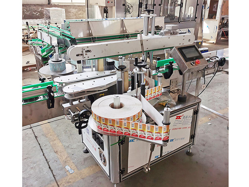 不干膠貼標(biāo)機(jī)