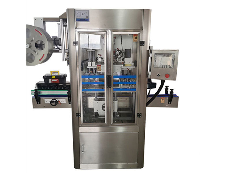 全自動(dòng)套標(biāo)機(jī)