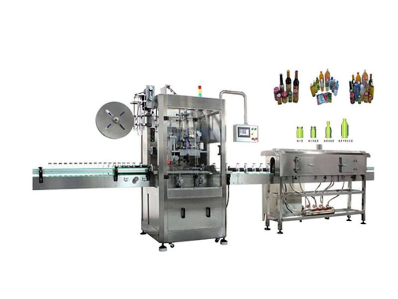 全自動(dòng)套標(biāo)機(jī)