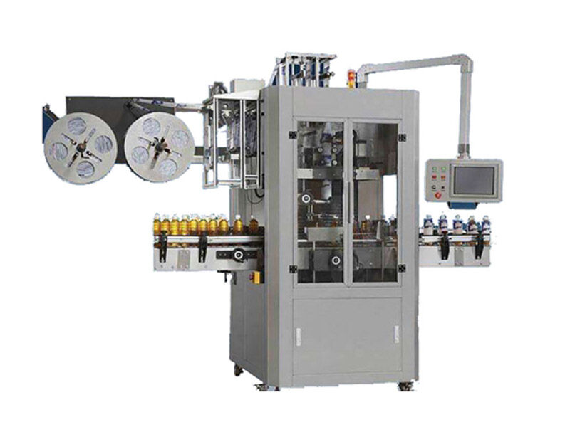 全自動(dòng)套標(biāo)機(jī)