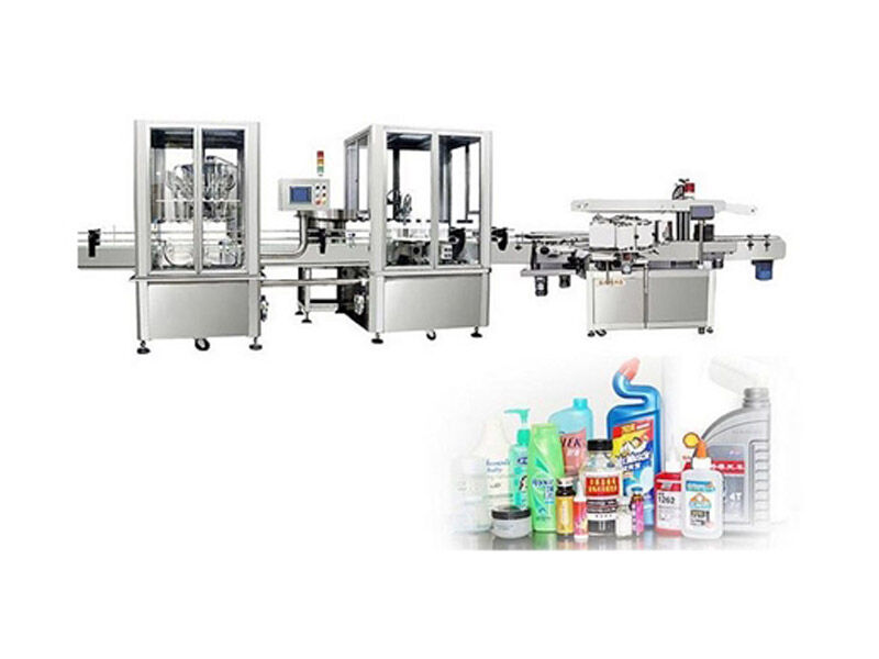 日化化工灌裝機