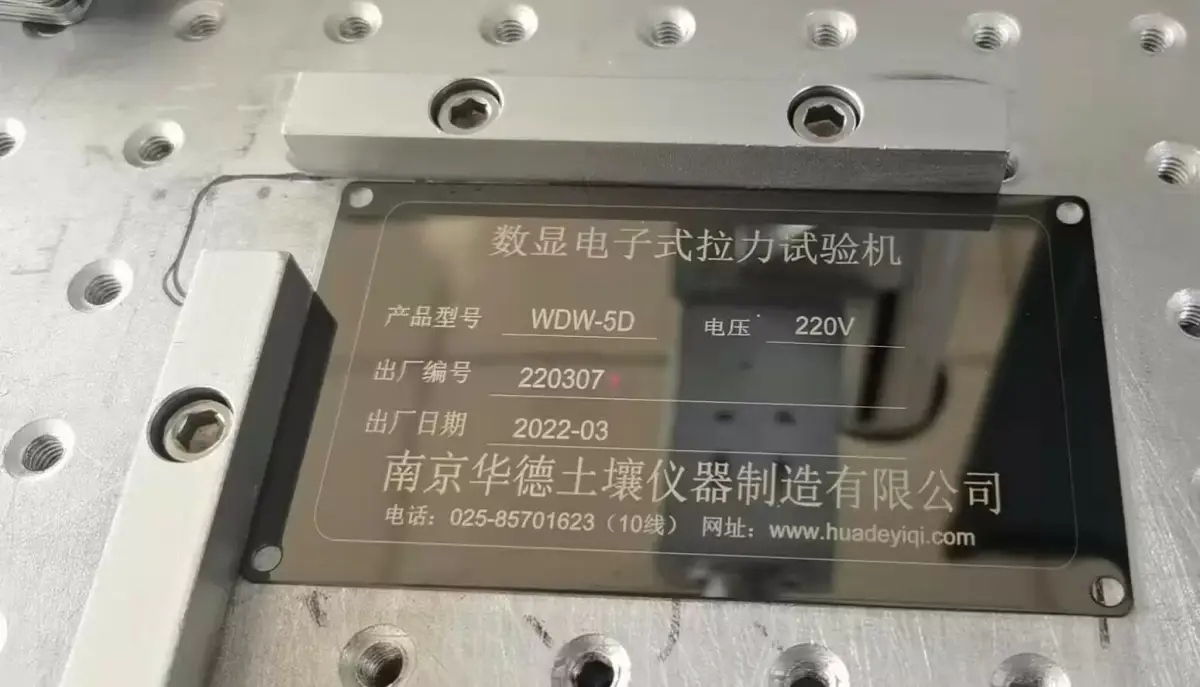 QQ圖片20230814145030.jpg