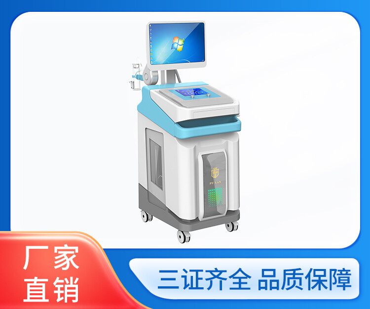 男科蓝氧负压功能性障碍护理仪