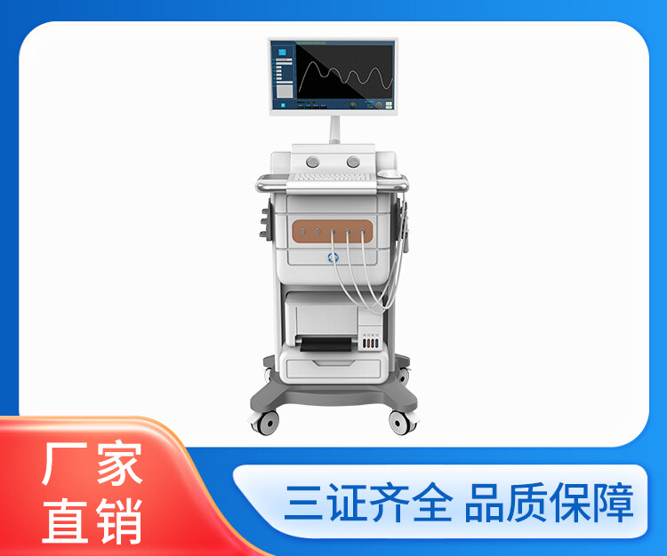 男性凯格尔盆底肌评估和护理系统