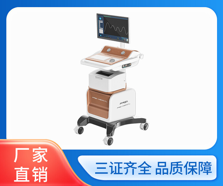 男性凯格尔盆底肌评估和治疗系统