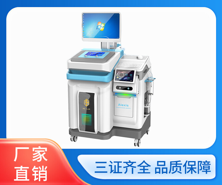 臭氧三联治疗系统升级版