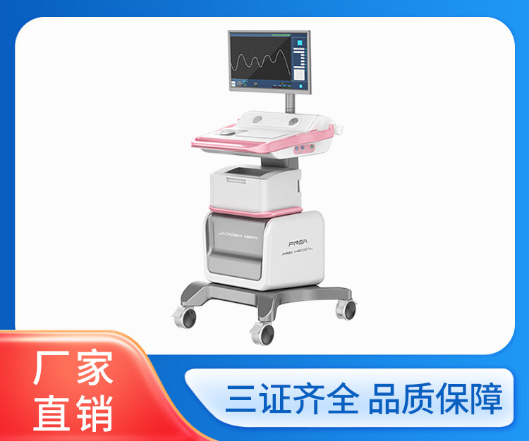 盆底生物刺激反馈仪