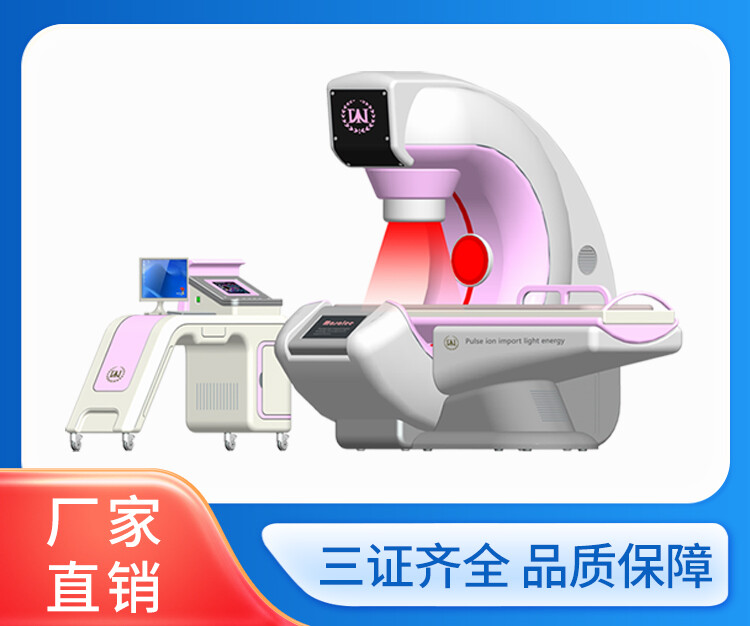 玛莎莉妇科生物导融系统