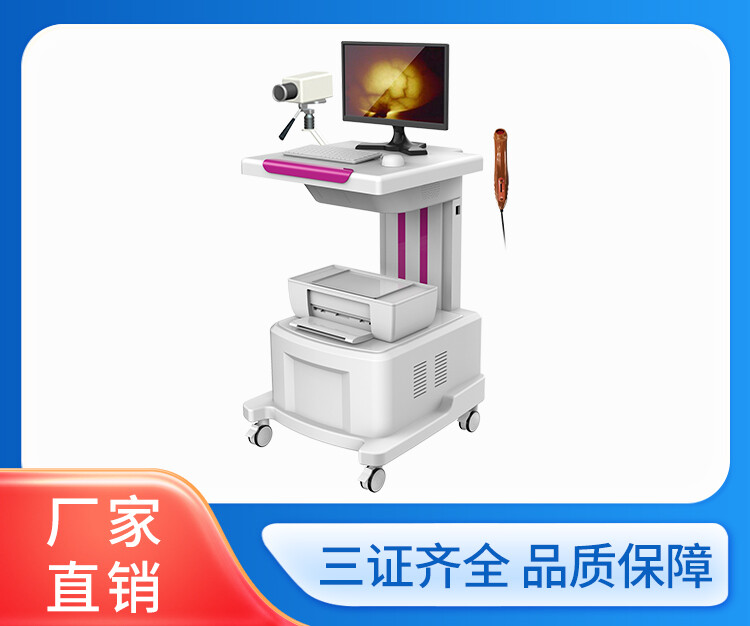 红外乳腺检查仪