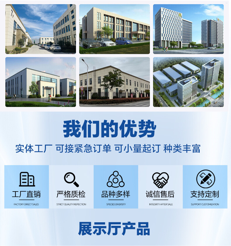 中医经络检测仪详情_02