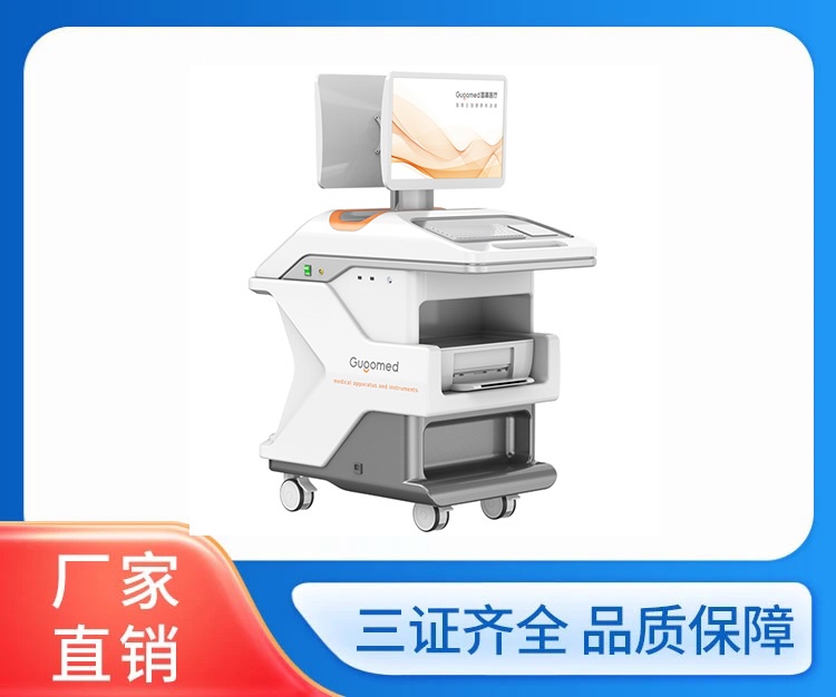 人体电阻抗评测分析仪