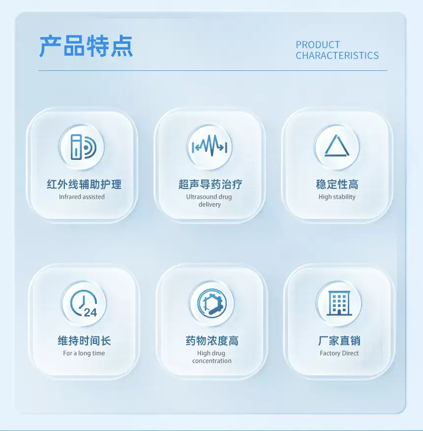 聚能太-860_02.jpg