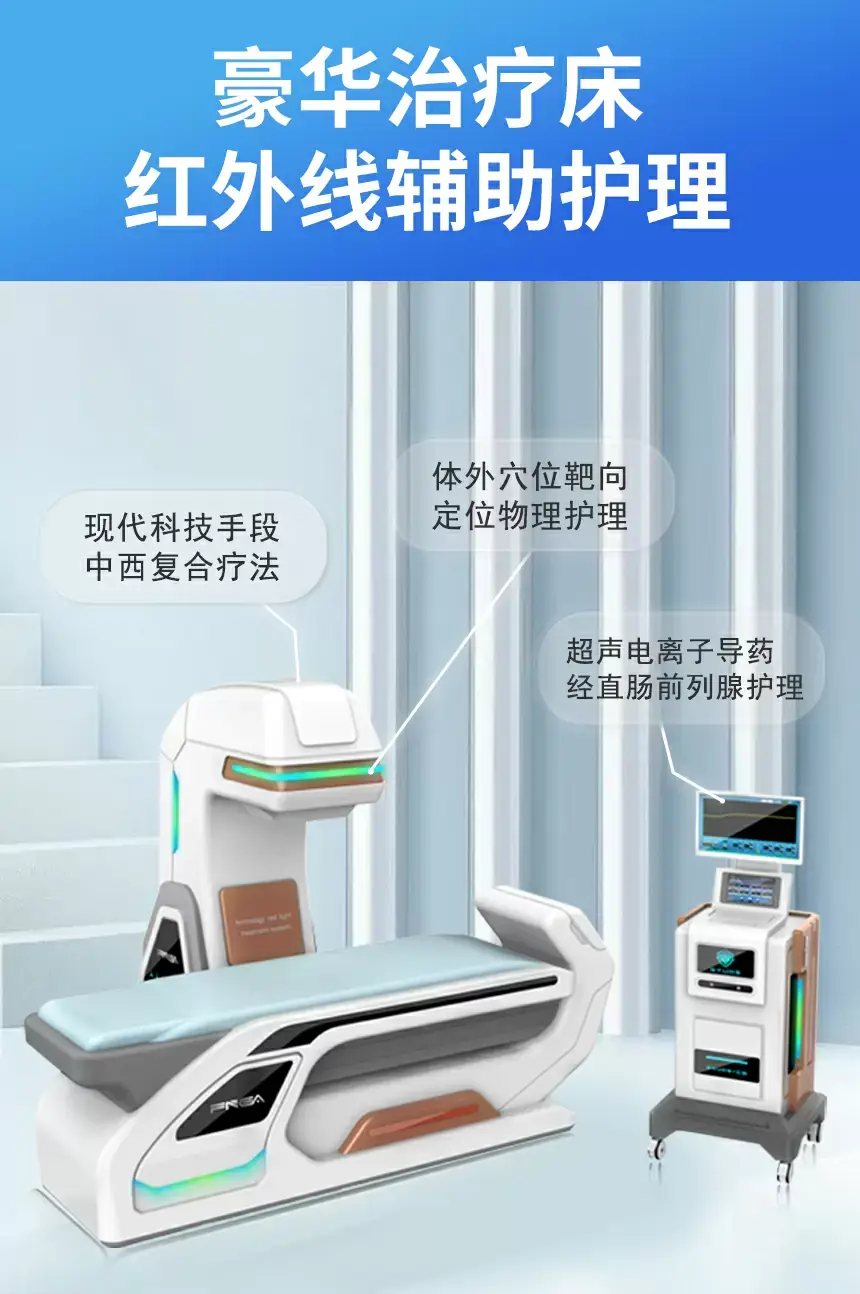 聚能太-860_03.jpg