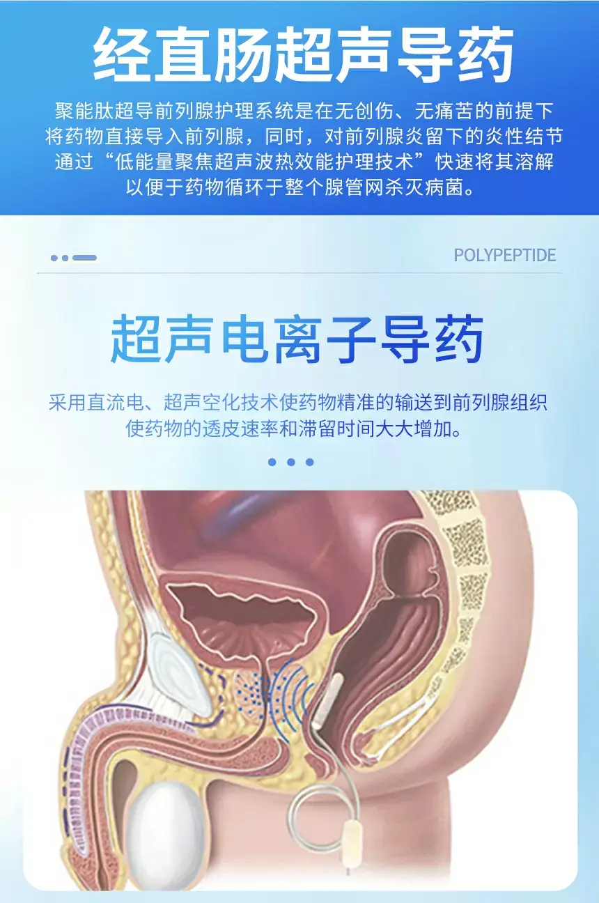 聚能太-860_04.jpg