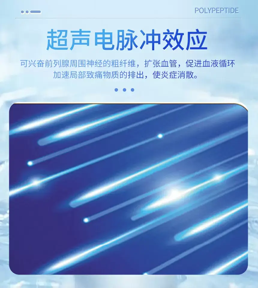 聚能太-860_06.jpg