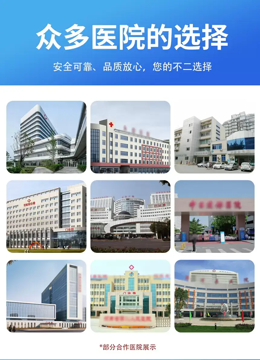 聚能太-860_07.jpg