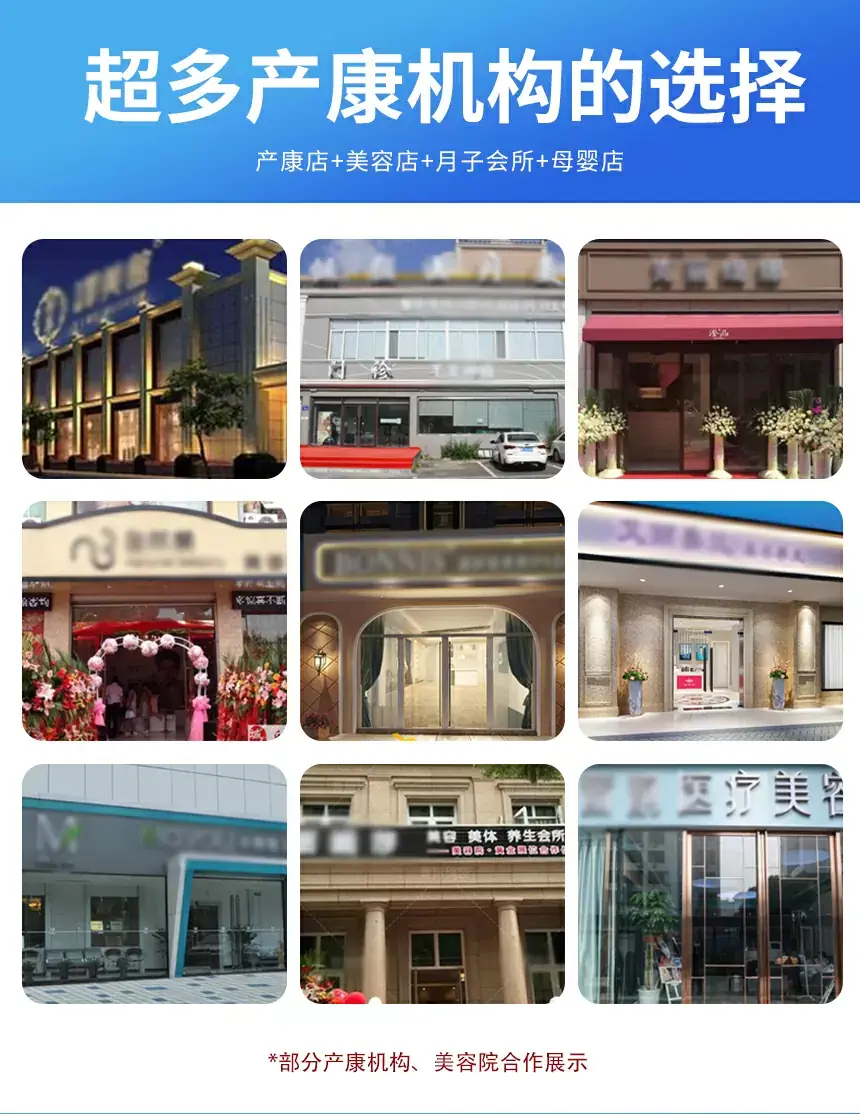 聚能太-860_08.jpg