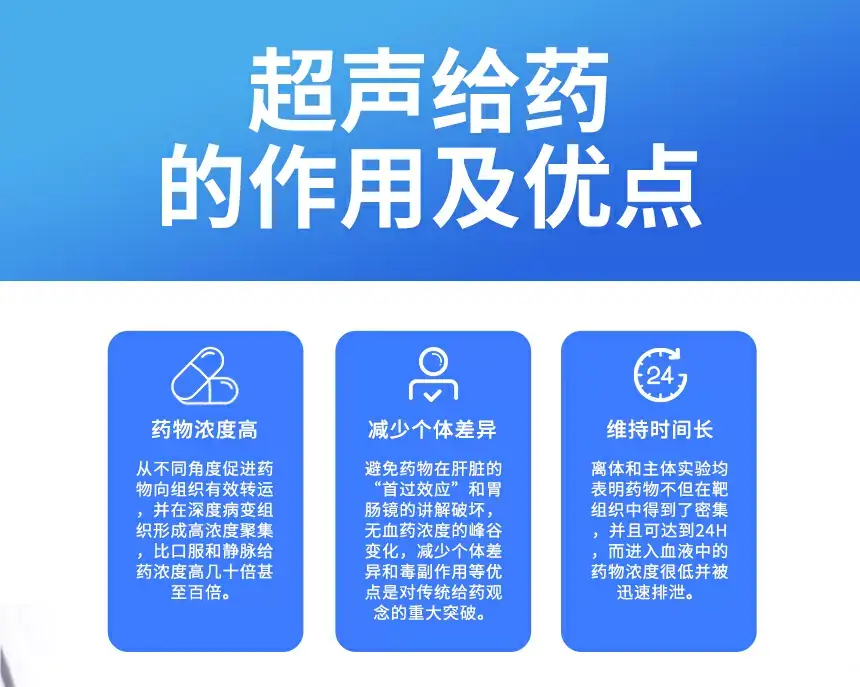 聚能太-860_09.jpg