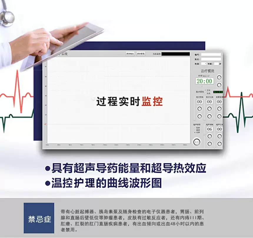 聚能太-860_10.jpg
