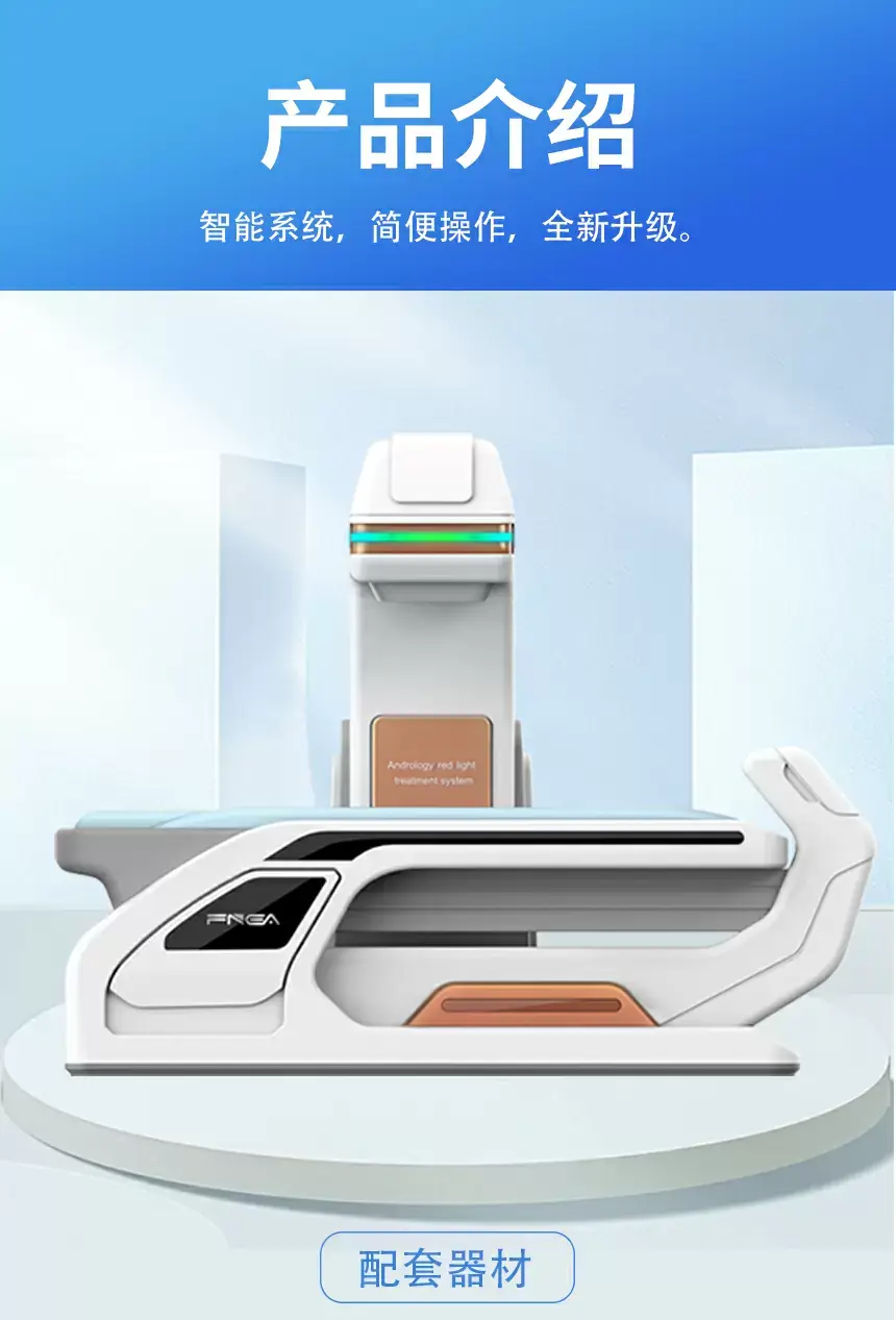 聚能太-860_12.jpg