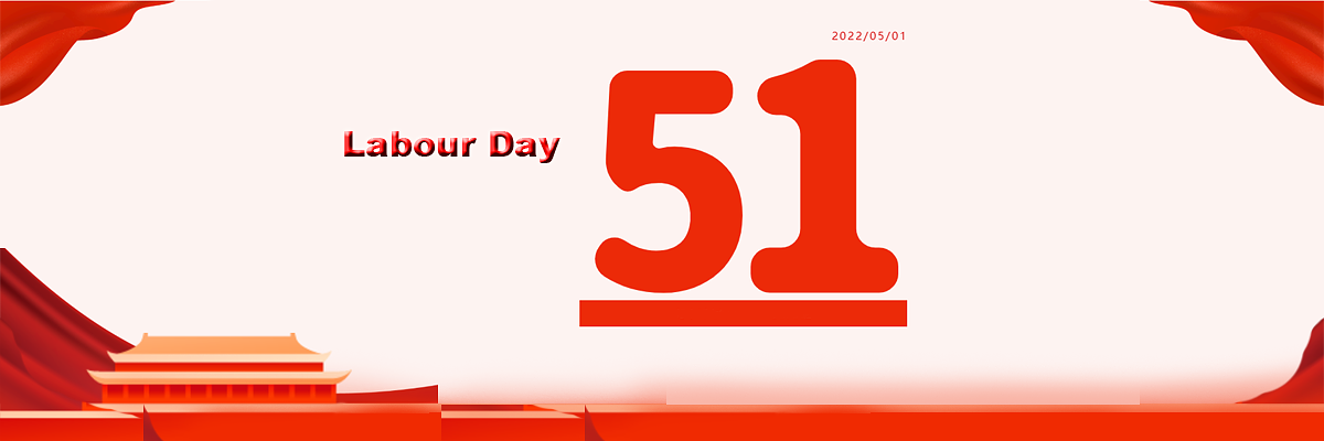 51.png