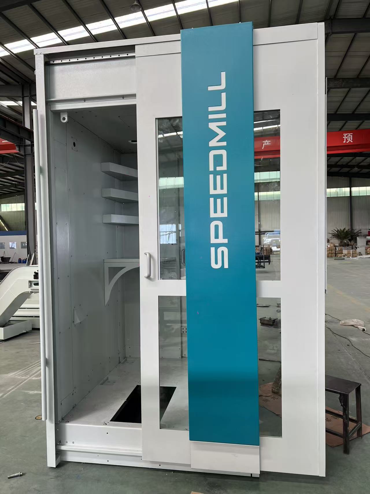 大型数控镗铣操作间