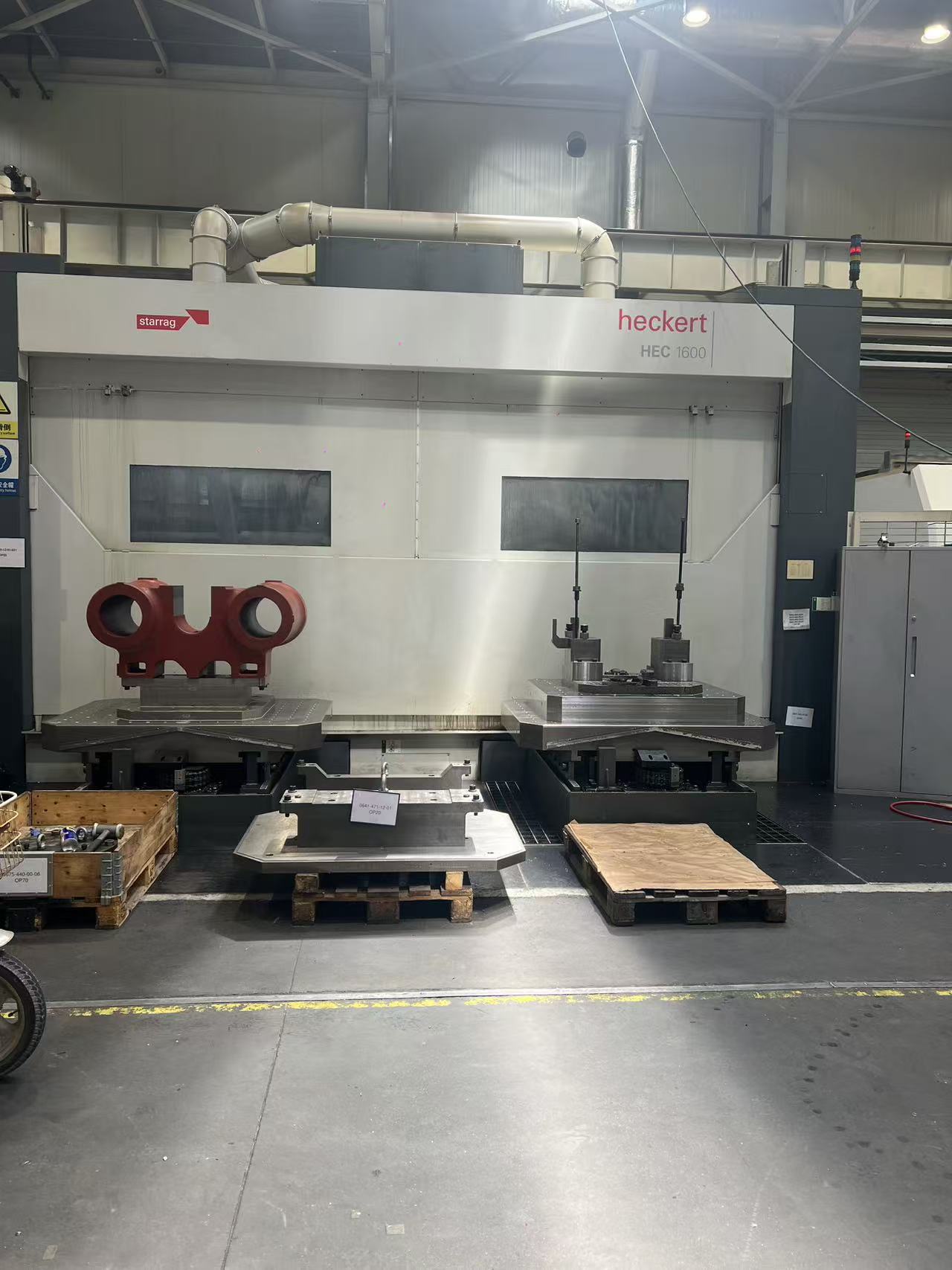 瑞士斯达拉格机床防护