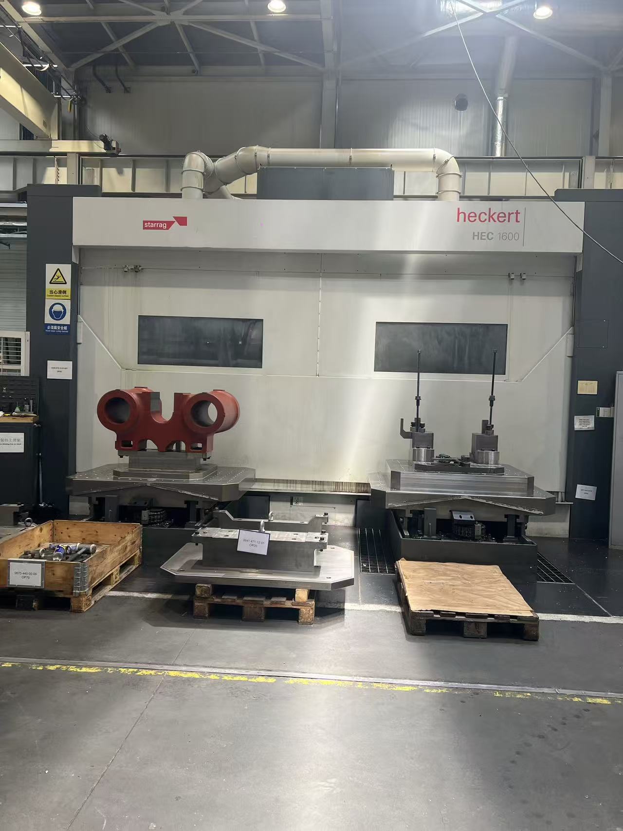 瑞士斯达拉格机床防护系列