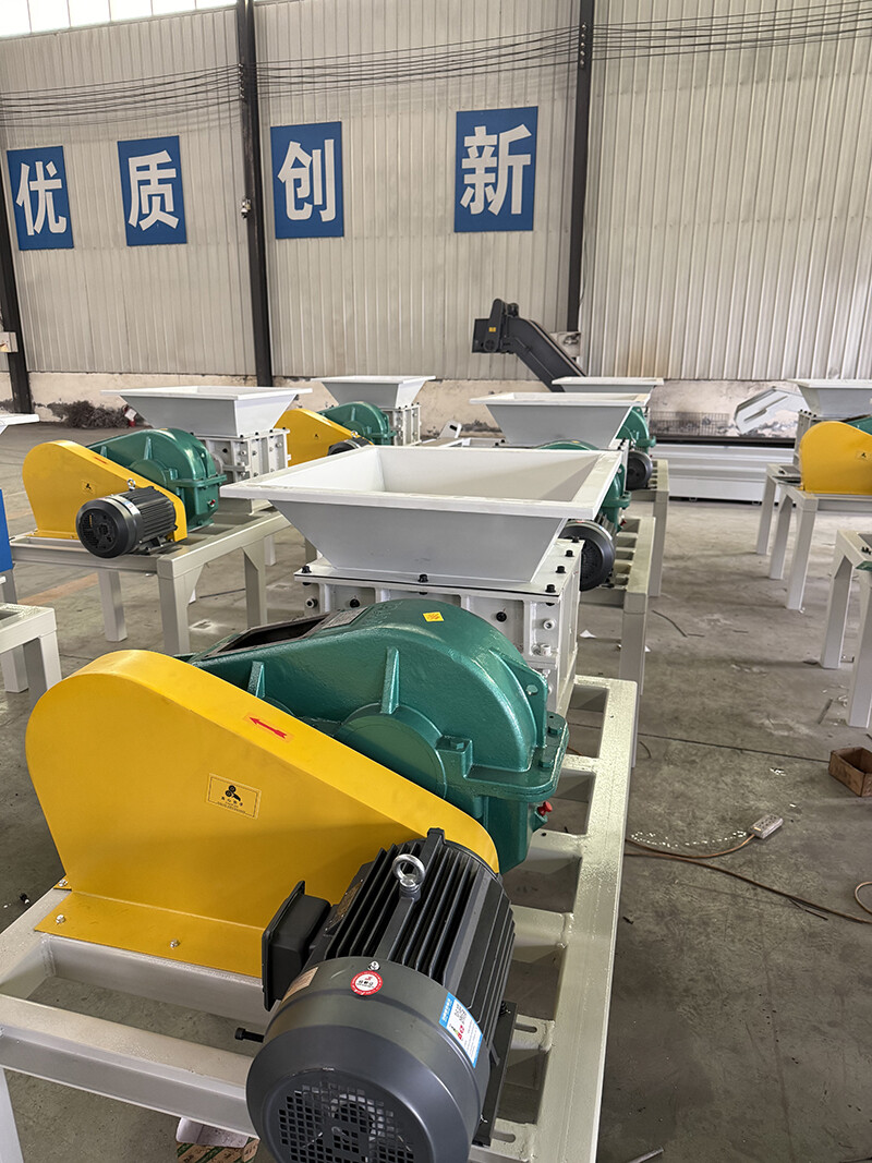 铁屑粉碎机