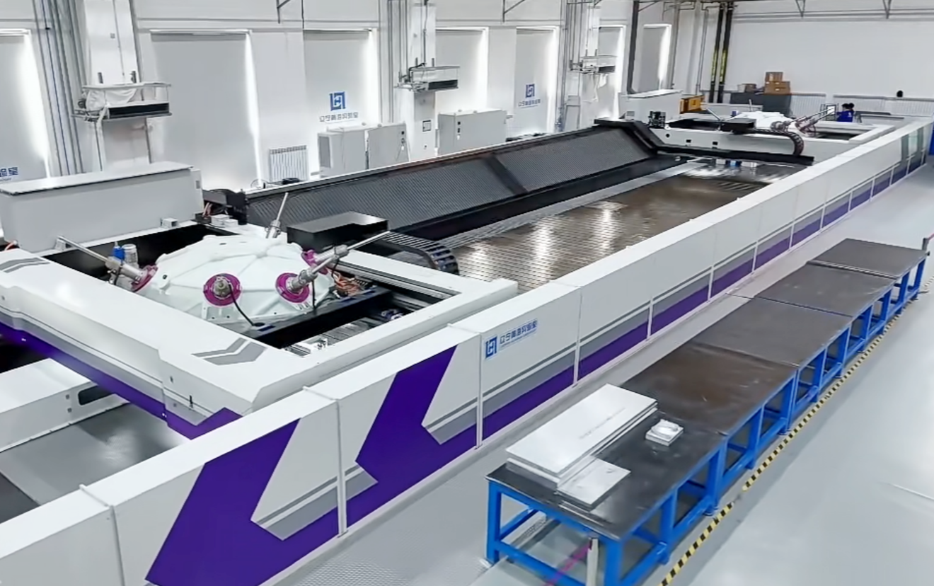 国家重大专项机床防护