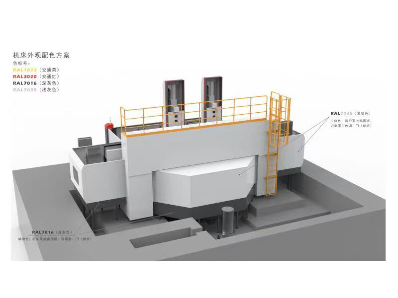 工業(yè)設(shè)計作品（效果圖）