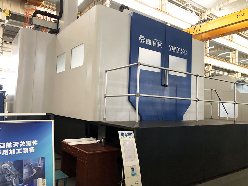 數(shù)控龍門鏜銑床外殼防護(hù)