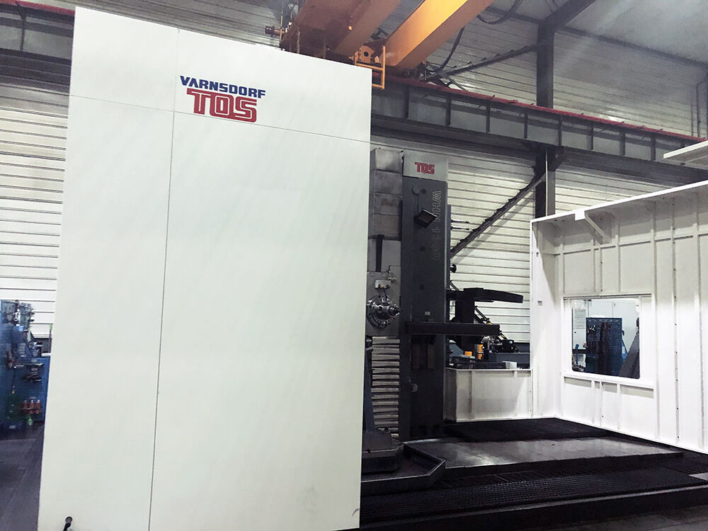 數(shù)控龍門鏜銑床外殼防護(hù)