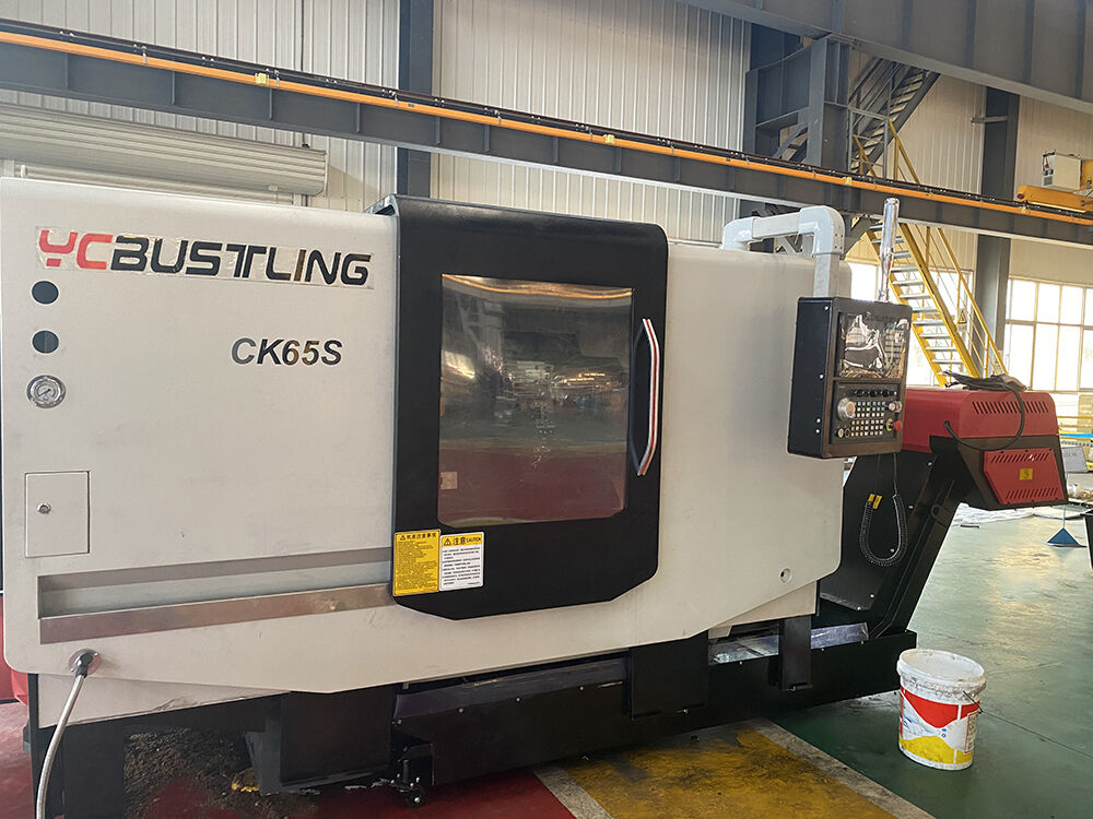 數(shù)控車床外殼防護(hù)