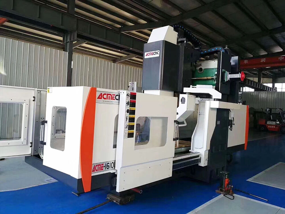 數(shù)控龍門防護(hù)