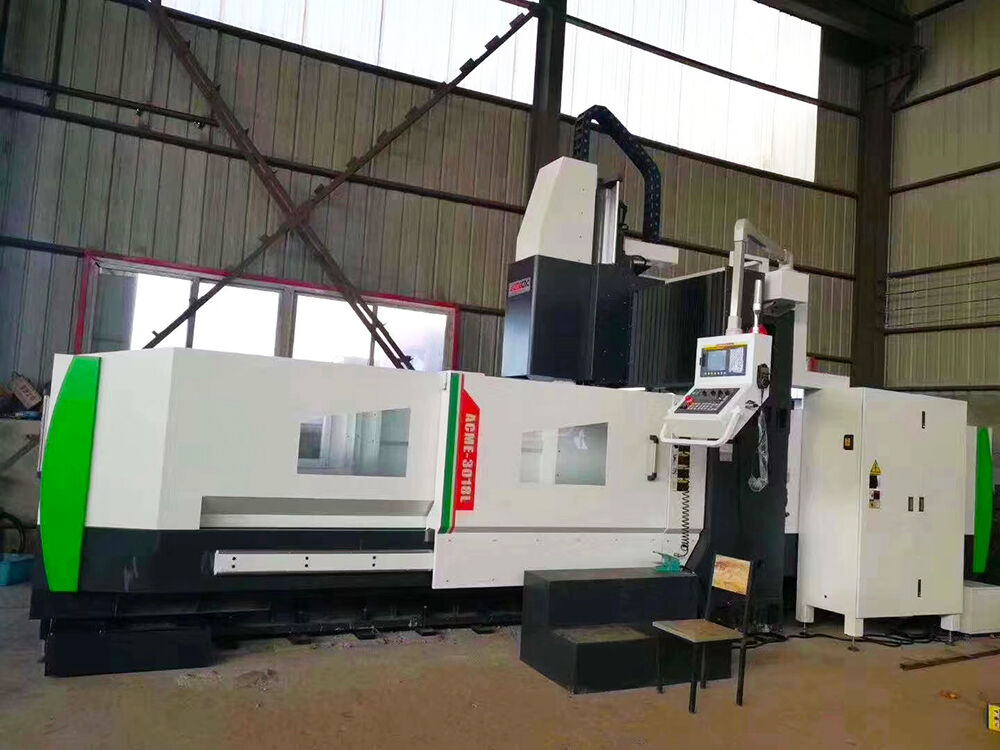 數(shù)控龍門防護(hù)