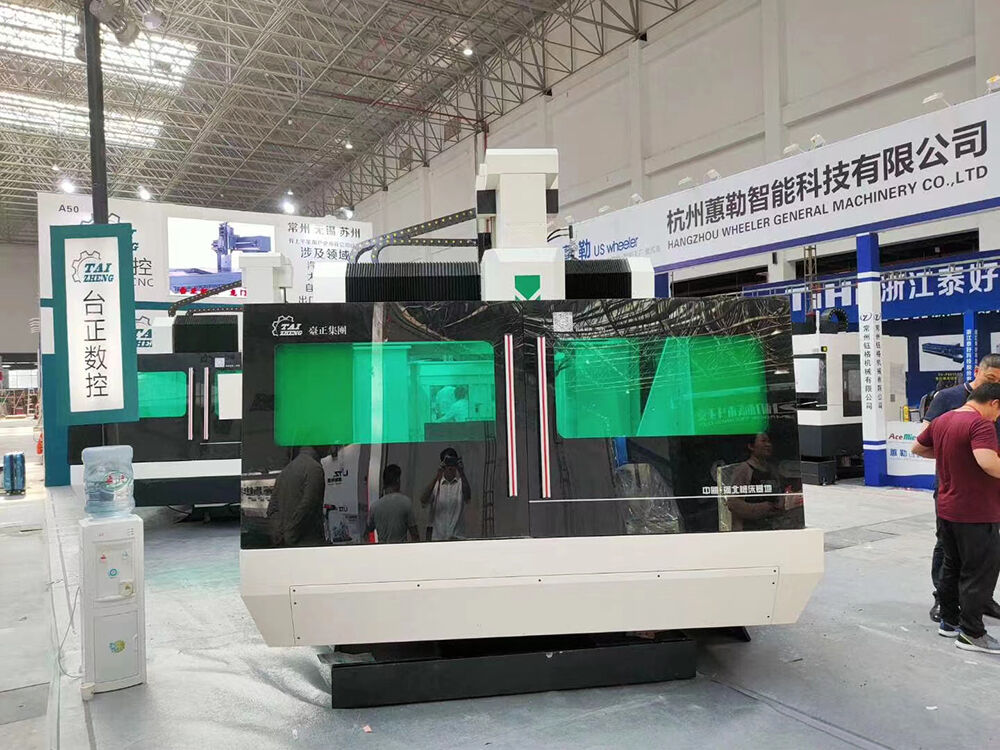 數(shù)控龍門防護(hù)