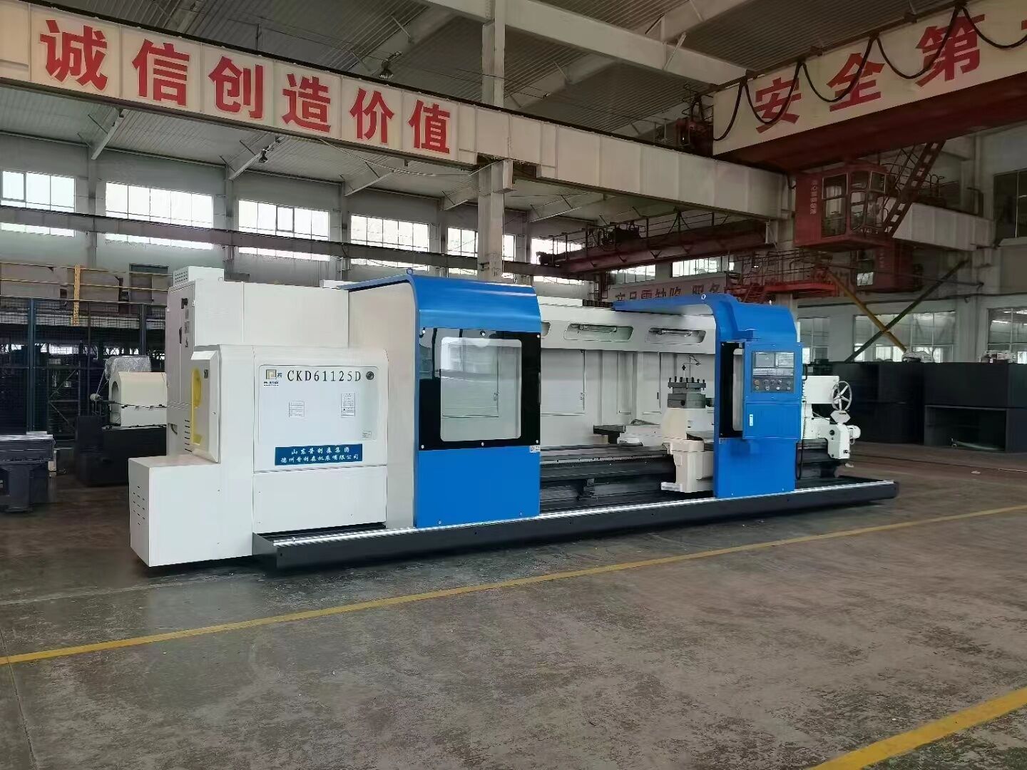 機(jī)床鈑金防護(hù)