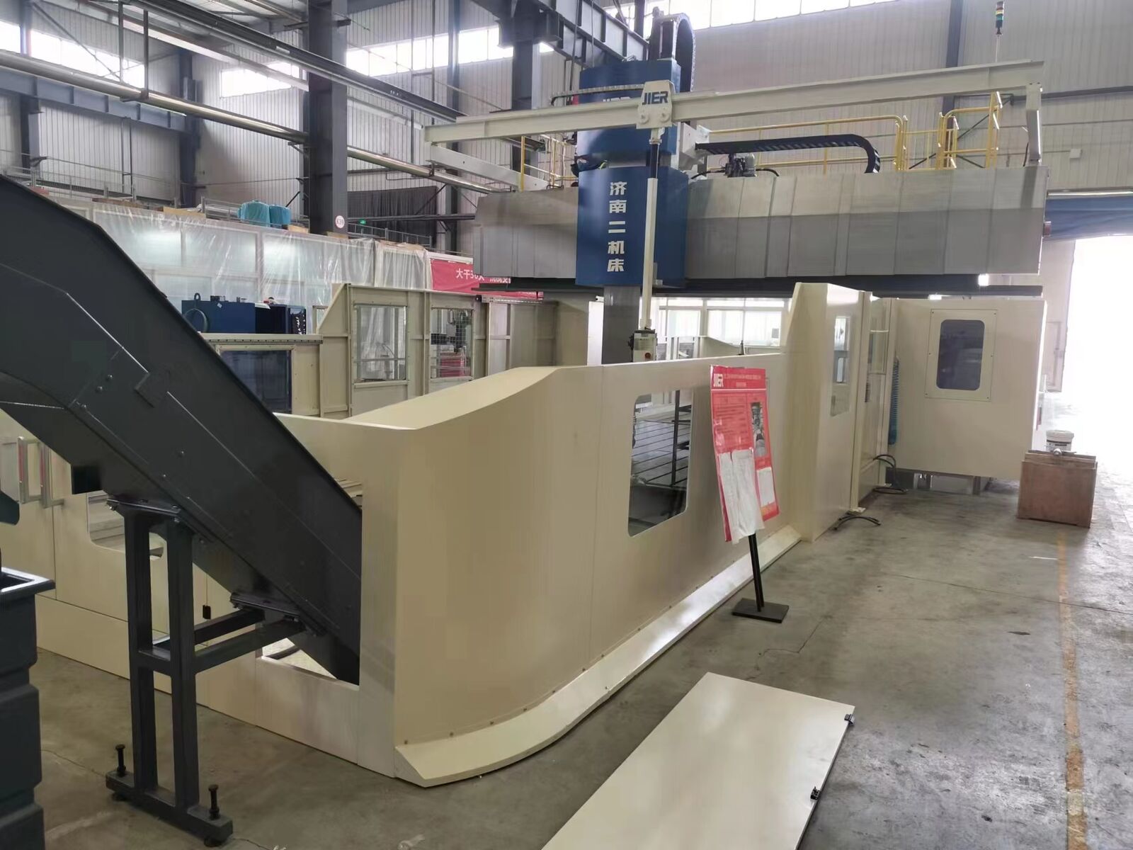 立車機床鈑金防護(hù)