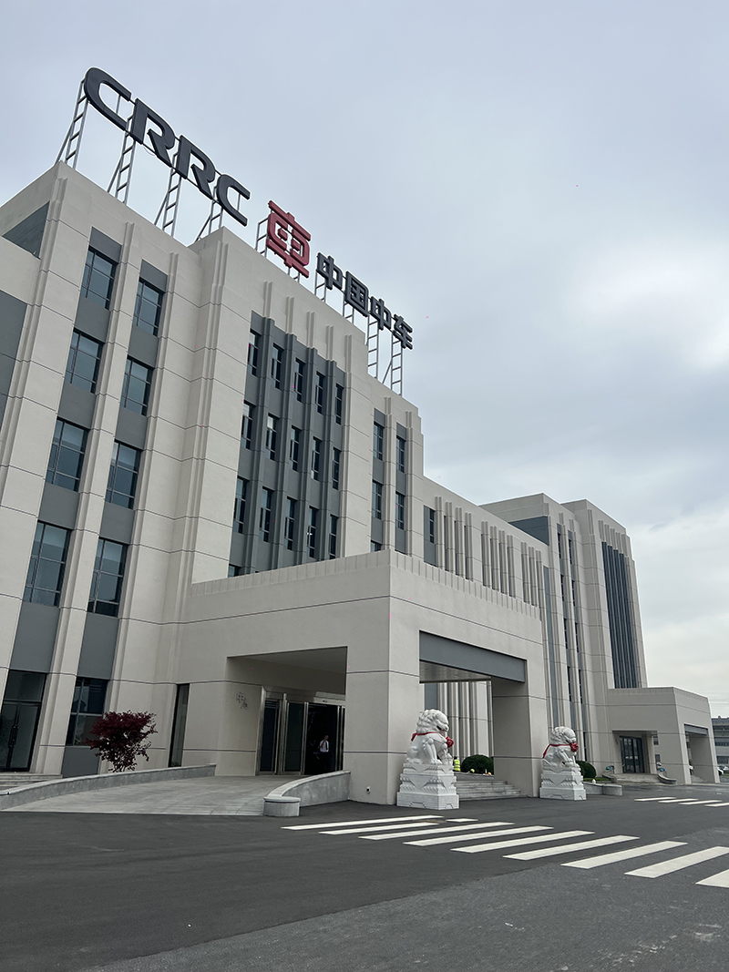 中車大連機車集中排屑項目