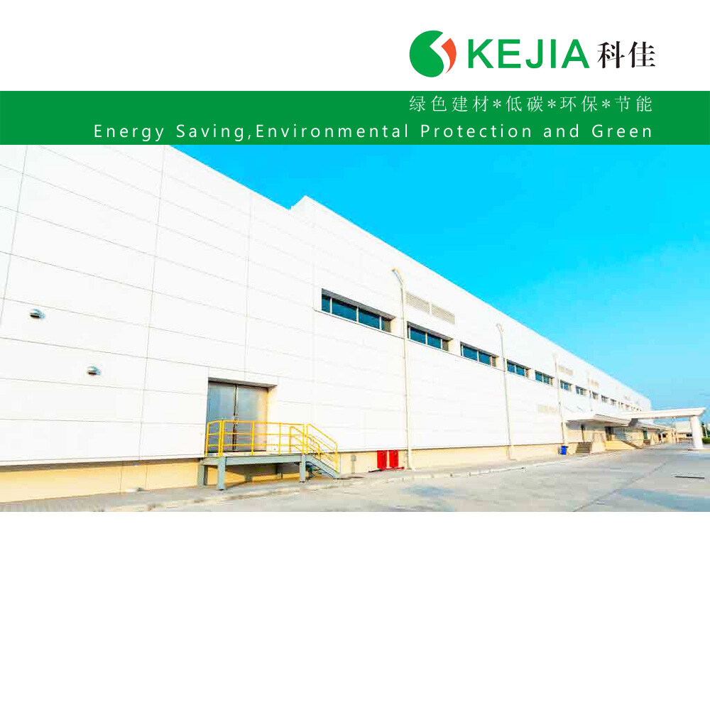 屋面专用XPS挤塑板