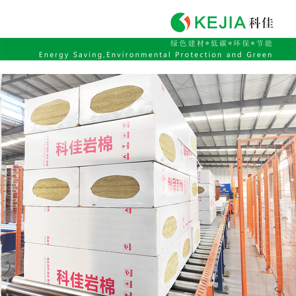 岩棉厂家-科佳节能