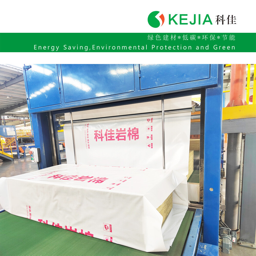 科佳岩棉设计3 科佳岩棉设计3
