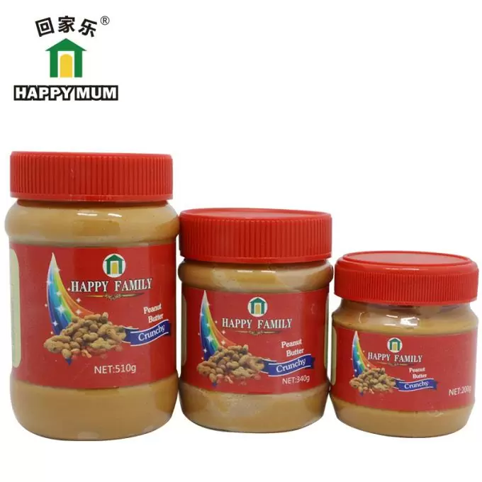 Sweet Peanut Butter