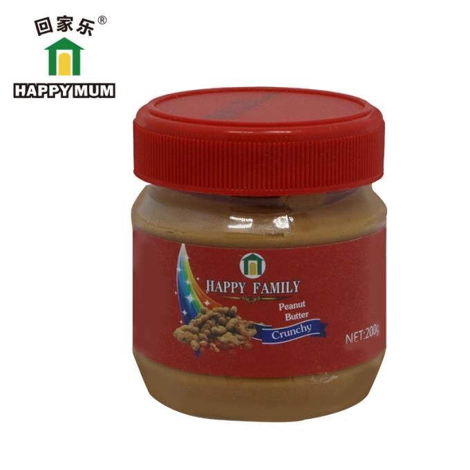 200G Natural Peanut Butter