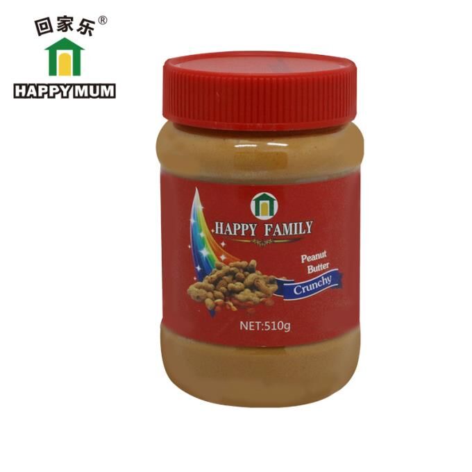 510G Low Calorie Peanut Butter