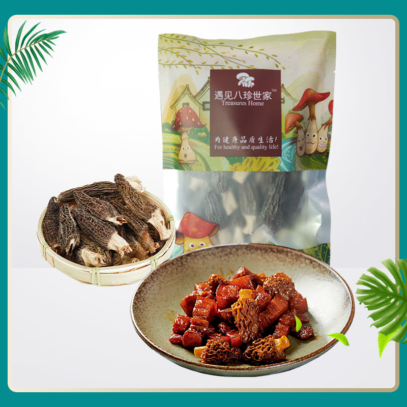 羊肚菌的营养价值